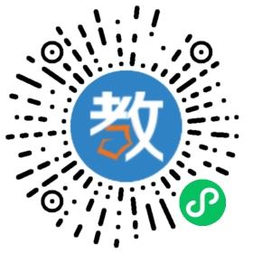 長春大學(xué)外國語學(xué)院附屬中學(xué)