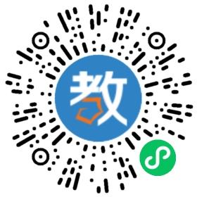 磨子橋小學(xué)