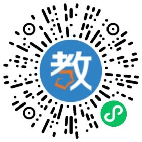 育翔教育