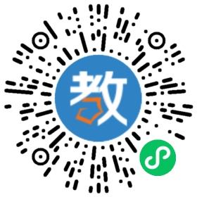 華洋琴社