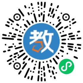 沁陽市小天使幼兒園
