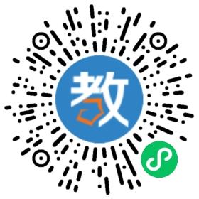 徐州伊頓國(guó)際幼兒園