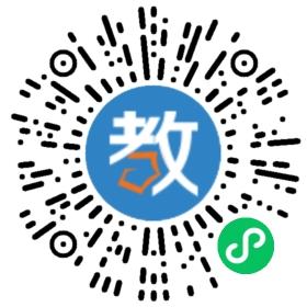 英才教育
