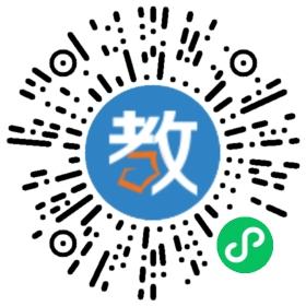 安民學(xué)校小武基校區(qū)