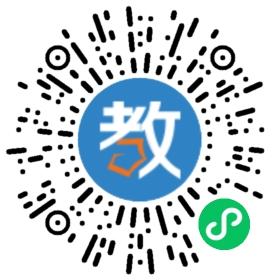 連云港市環(huán)雅教育培訓學校