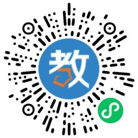 宜春市袁州區(qū)戴氏教育中高考培訓(xùn)學(xué)校