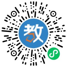 大洲齊文英語語言文化培訓中心