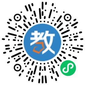 中山市板芙鎮(zhèn)誠德教育