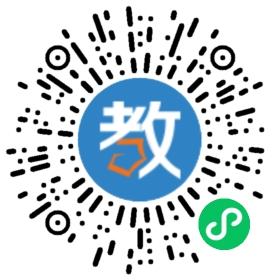 誠(chéng)恩教育咨詢(xún)有限公司