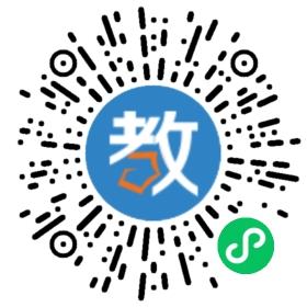 文泰教育培訓(xùn)學(xué)校