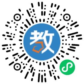 洛陽博爾思教育培訓學校