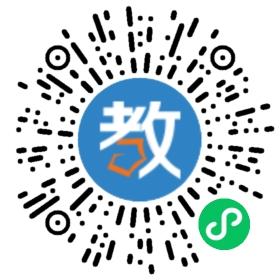 中建教育培訓(xùn)中心