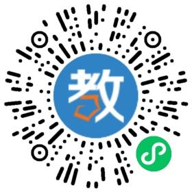 四川省涼山州金陽(yáng)縣教育局