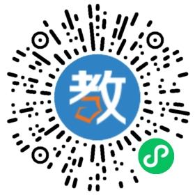 杭州唯爾教育咨詢有限公司