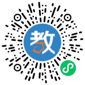 新天際教育
