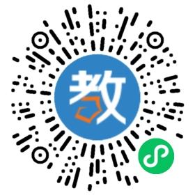潮陽金浦三堡中心幼兒園