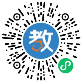 廣州中建教育科技有限公司