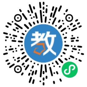 清銳思明教育咨詢中心