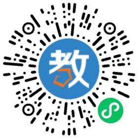 安溪星辰家教托管中心