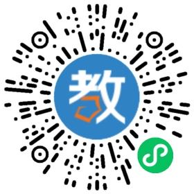東臺(tái)翌星教育咨詢有限公司