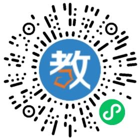 遼寧省盤錦市大洼縣高級中學