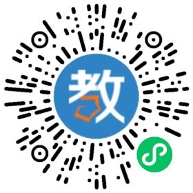 福建連江曙光教育培訓(xùn)學(xué)校