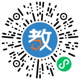 順德養(yǎng)正學校