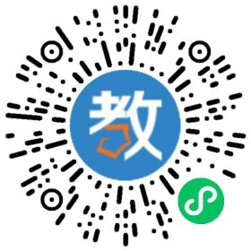 中山市西區(qū)小天鵝幼兒園