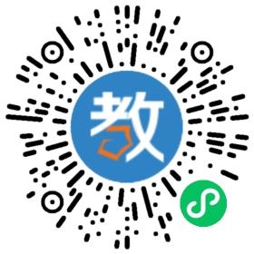 東莞市星火教育科技有限公司惠州分公司