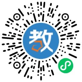 名師教育