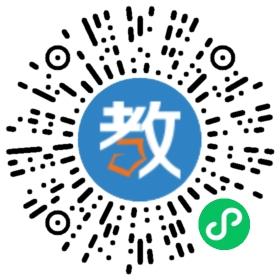 明鏡教育