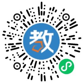 段四小學(xué)幼兒園