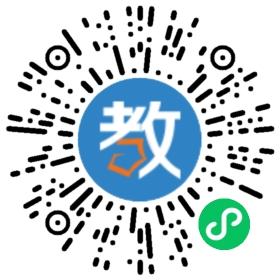 德昌縣民族初級中學(xué)
