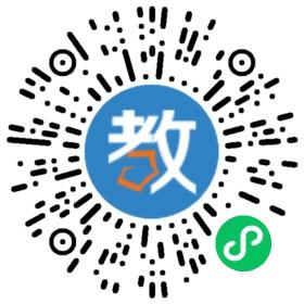 國青教育