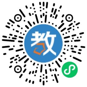 泰國成功教育