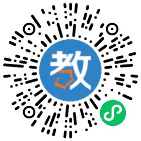 廣州欣蕾教育輔導(dǎo)中心