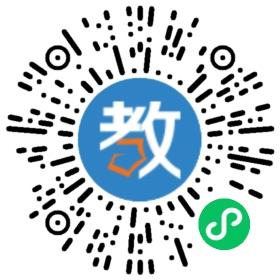 武漢鑫沃格教育咨詢有限公司