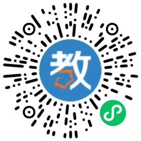 武漢閃亮文化傳播有限公司