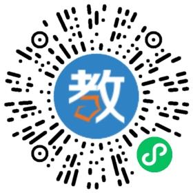 珠海某學(xué)院