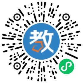求實(shí)外語培訓(xùn)學(xué)校