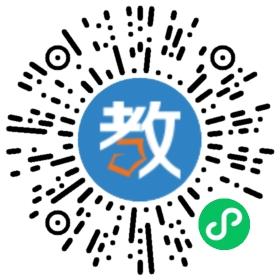 成都南極星教育咨詢(xún)有限公司
