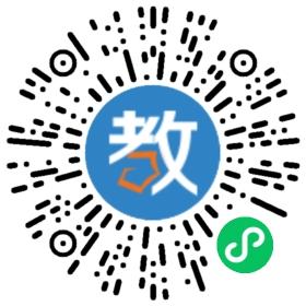 金翅美語(yǔ)培訓(xùn)學(xué)校
