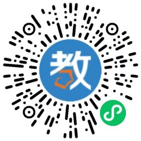 馬承英語(yǔ)黃岡數(shù)學(xué)云溪分校