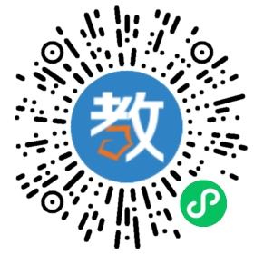 湖北省監(jiān)利縣光明小學(xué)