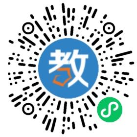 建成學(xué)校