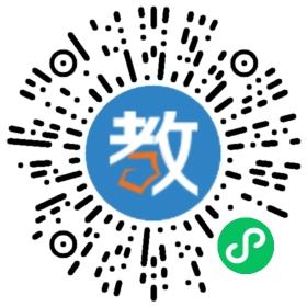 翰林幼兒園