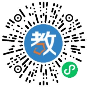 楚天教育