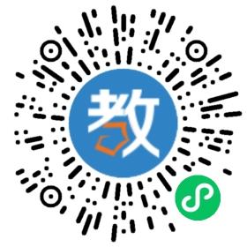 天津市圓夢(mèng)教育咨詢有限公司