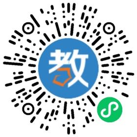 珠海易航通用航空有限公司