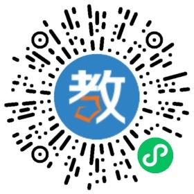 煙臺開發(fā)區(qū)金色年華幼兒園